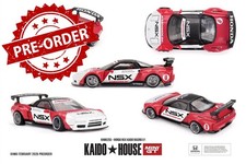 (Pre-order) Kaido House X Mini