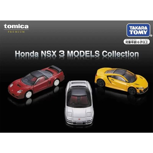 Takara tomy tomica - tomica, honda