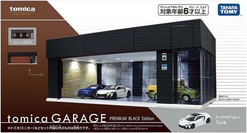 Takaratomy tomica garage - tomica,