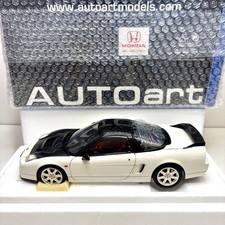 AUTOart 1/18 Honda NSX-R NA2