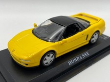 Honda NSX DelPrado Universal