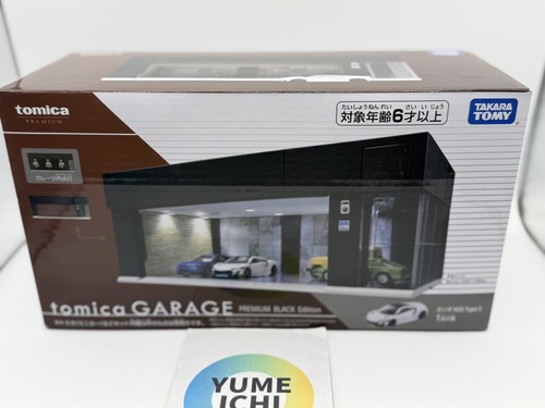 Takaratomy tomica garage - takaratomy,