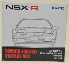 Tomytec Tomica Limited Vintage