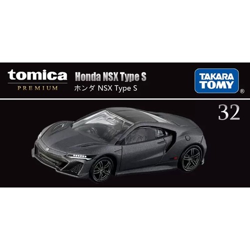 Takara tomy tomica premium - tomy,