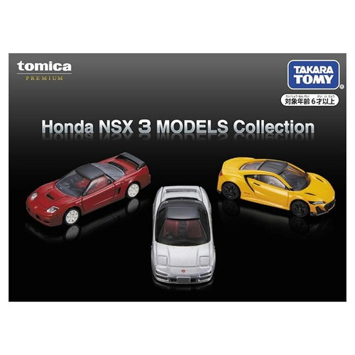 Takara tomy tomica gift - takara,