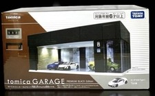 TAKARATOMY tomica GARAGE