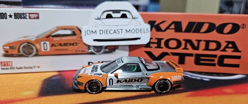 Kaido house honda nsx - house,