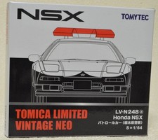 Tomytec Tomica Limited Vintage