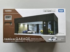 TAKARATOMY tomica GARAGE