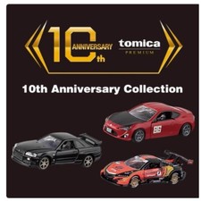 Tomica Premium 10th